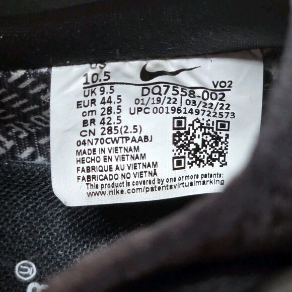 Nike x Undercover Air Force 1 Low SP GORE-TEX  Black Men\'s 9.5 Jun Takahashi AF1 main image 15